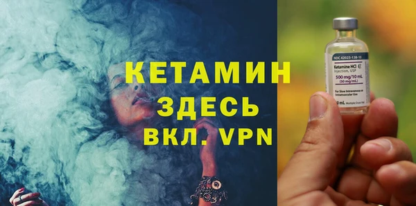 синтетический гашиш Дмитровск