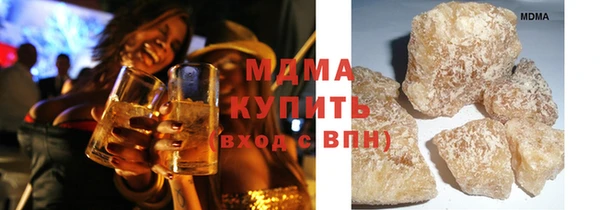 синтетический гашиш Дмитровск