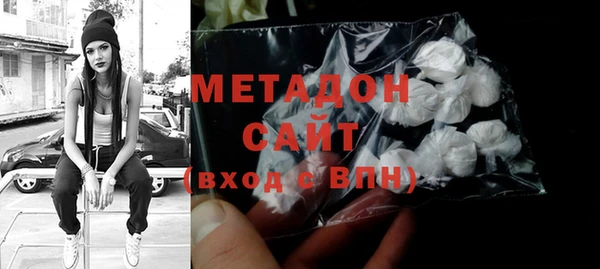 стаф Гусев