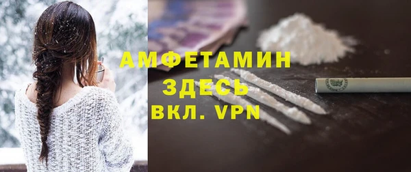 дистиллят марихуана Дмитров