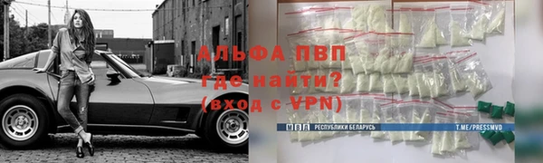 гидропоника Елабуга