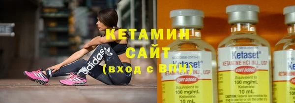 каннабис Тихорецк