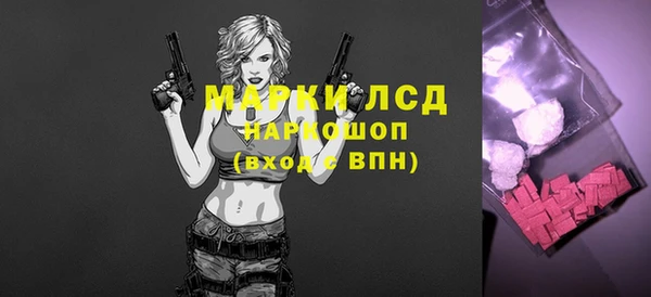 не бодяженный Гусь-Хрустальный