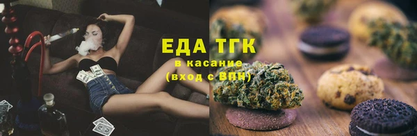 дистиллят марихуана Дмитров