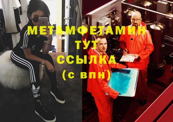 ECSTASY Дмитриев