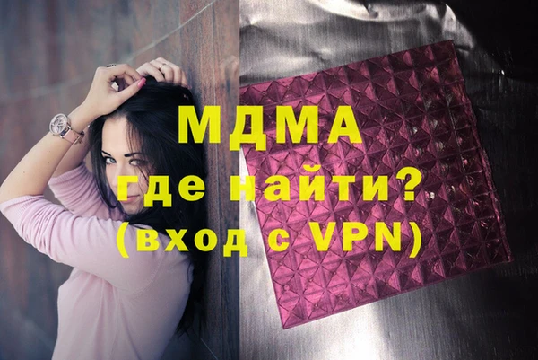 ECSTASY Дмитриев