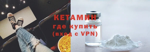 ECSTASY Дмитриев