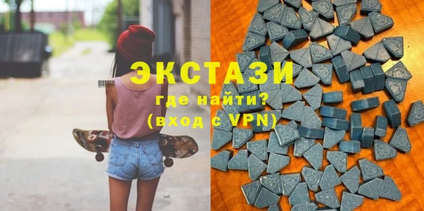 дистиллят марихуана Дмитров