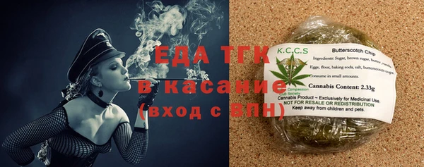 не бодяженный Гусь-Хрустальный