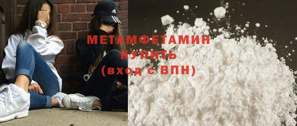 ECSTASY Дмитриев