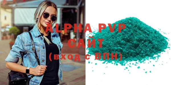 ECSTASY Дмитриев