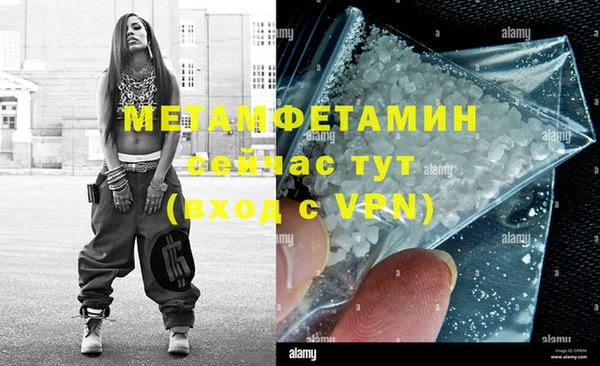 дистиллят марихуана Дмитров