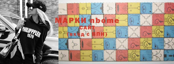 дистиллят марихуана Дмитров