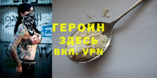jwh Елизово