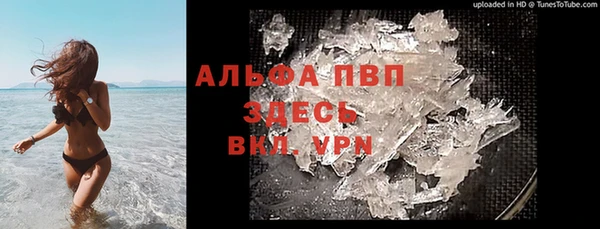 твердый Тихвин