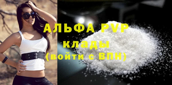 не бодяженный Гусь-Хрустальный