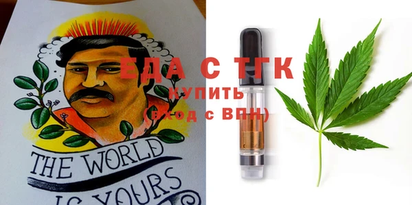 ECSTASY Дмитриев