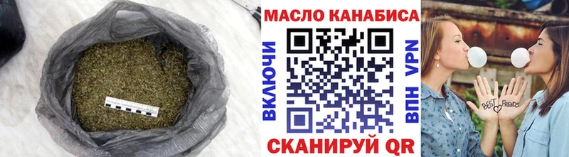 ТГК вейп с тгк  Купить где  Снежногорск 
